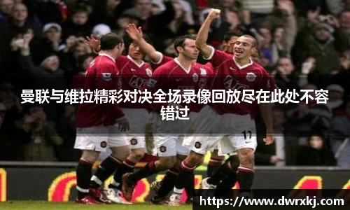 江南体育官方平台