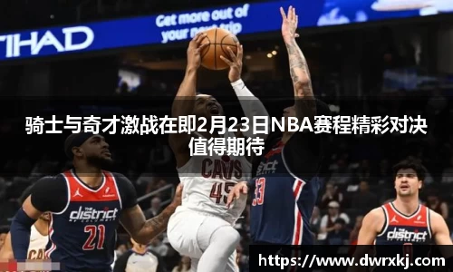 江南体育官网