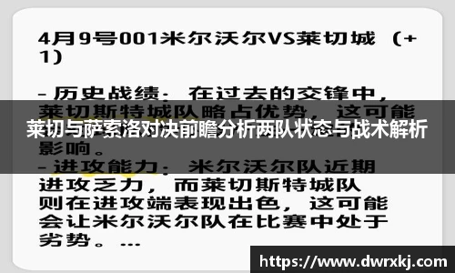 jn江南体育