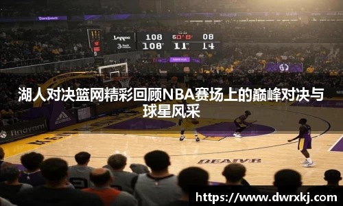 江南体育官网