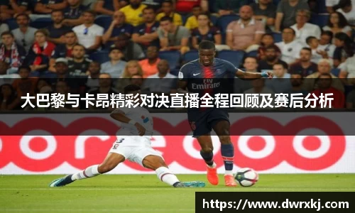 江南体育