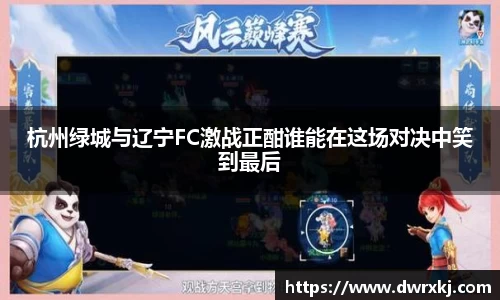 jn江南体育