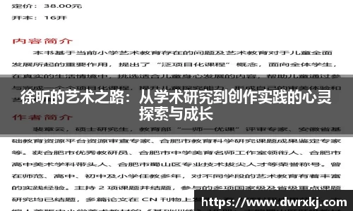 jn江南体育