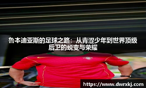 江南体育官网