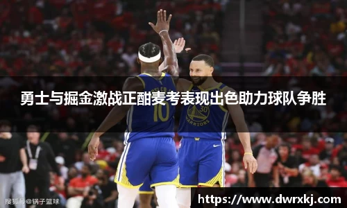 江南体育官网