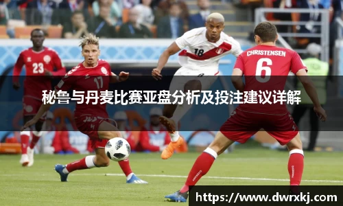 江南体育