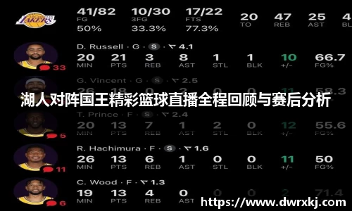 江南体育官方平台