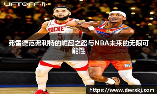 jn江南体育