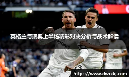 jn江南体育