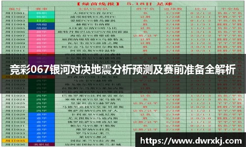 江南体育官方平台