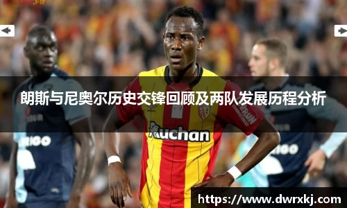 江南体育官网
