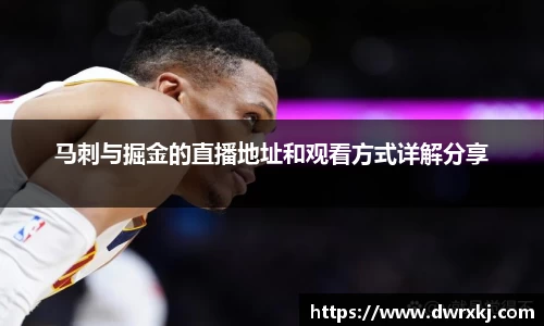 jn江南体育