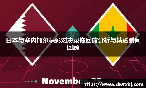 江南体育官网