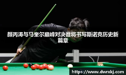 江南体育官方平台