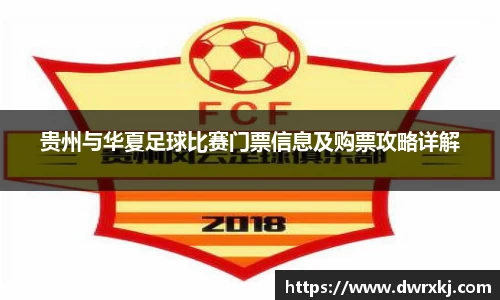 江南体育官网