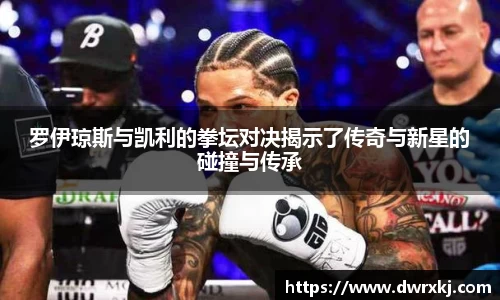 江南体育官网