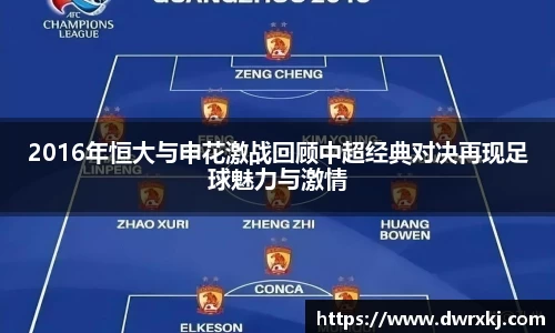 jn江南体育