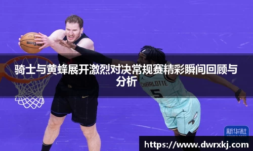 江南体育官方平台