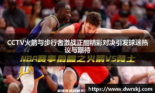 jn江南体育