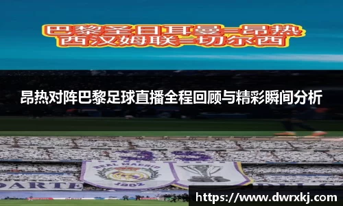 江南体育官网