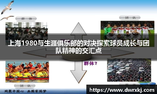 江南体育官网