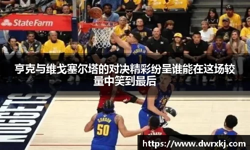 江南体育官方平台