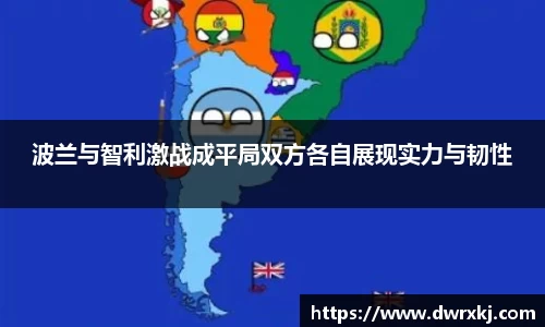 江南体育官方平台