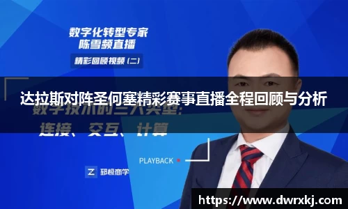 江南体育官网