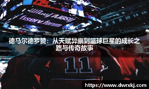 jn江南体育