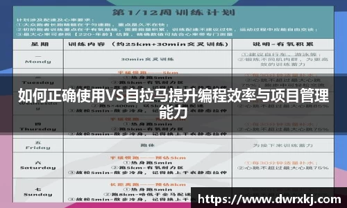 jn江南体育