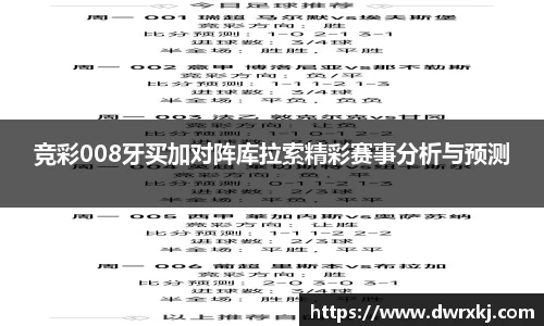 江南体育官网