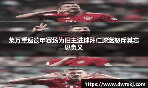 江南体育官网
