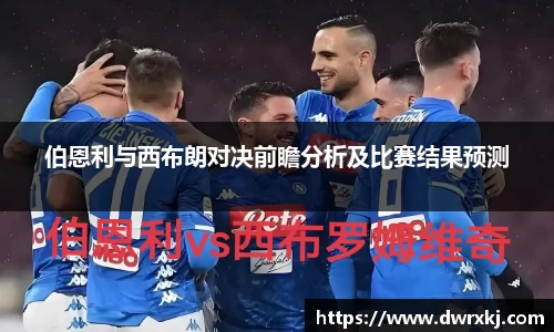 江南体育官方平台