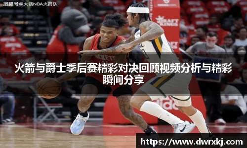 江南体育官网