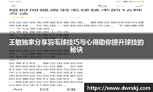 jn江南体育