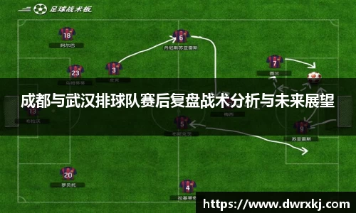 江南体育