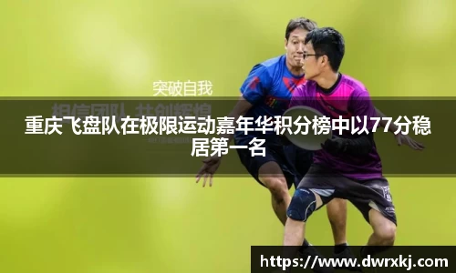 江南体育官网