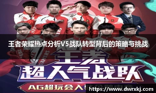 江南体育官方平台