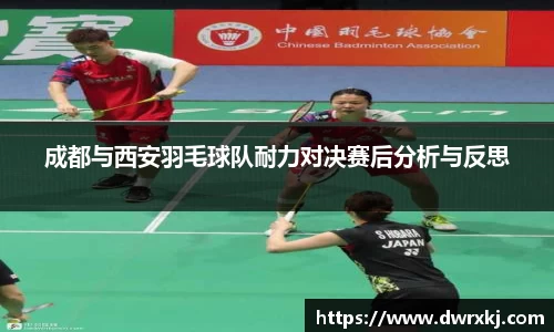 江南体育官网
