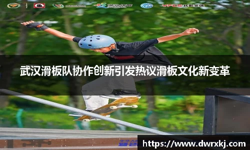 jn江南体育