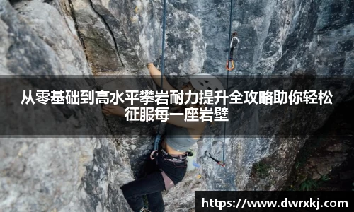 江南体育官网