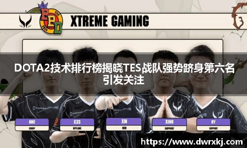 江南体育官方平台