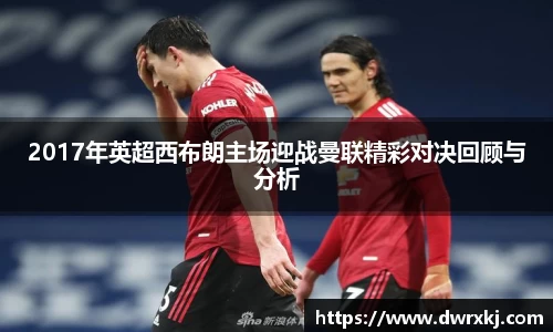 江南体育