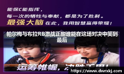 江南体育官方平台