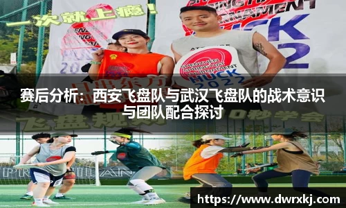江南体育官网