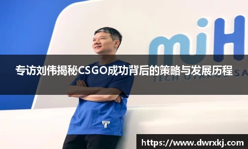 江南体育官方平台
