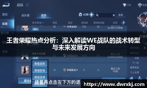 jn江南体育