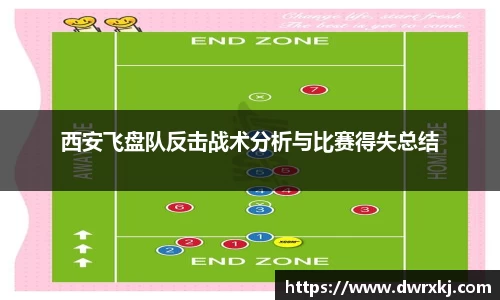 江南体育官方平台
