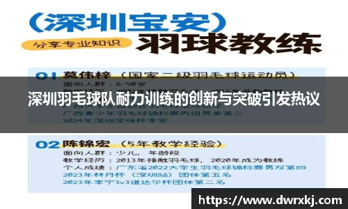 江南体育官方平台