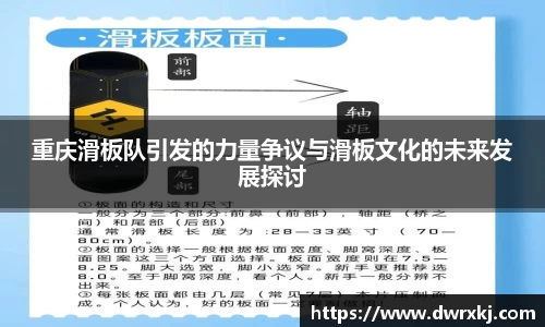 jn江南体育